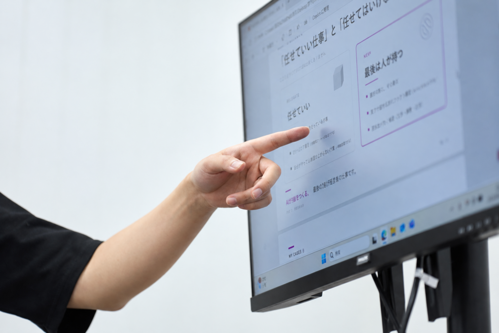AIワークショップを開催しました